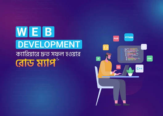 রূপময় দোহার: ঢাকার কাছেই এক টুকরো স্বর্গ