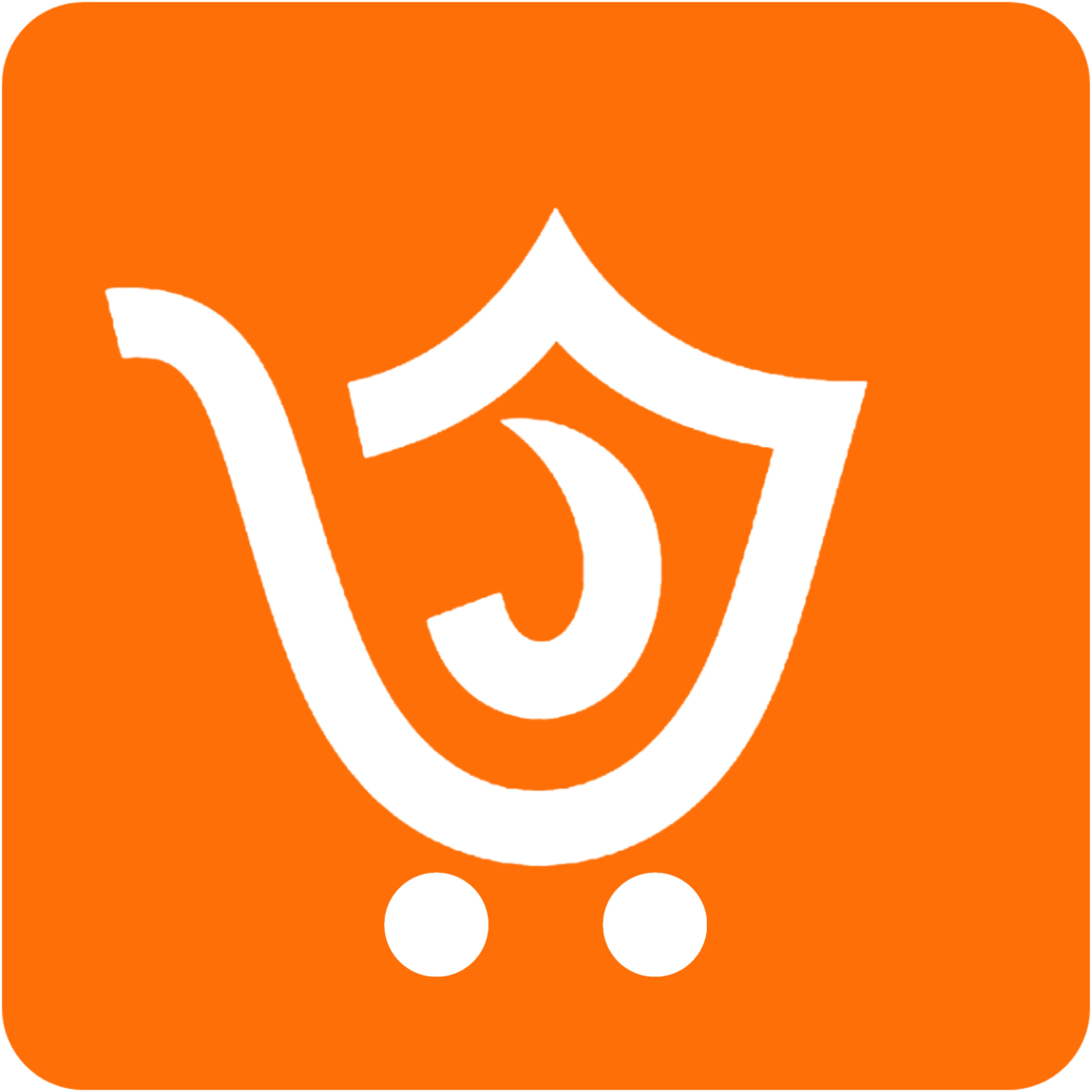 Store